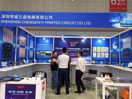 誠之益2018上海法蘭克福展-4 誠之益2018上海法蘭克福展-4