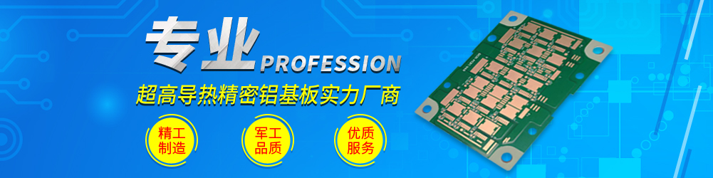 專業(yè)技術(shù)團隊，精工制造